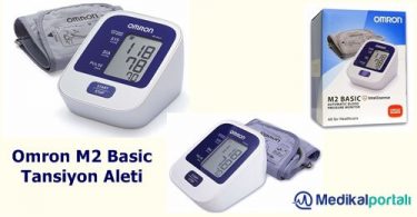 omron-m2-basic-hem-7021-e-dijital-tansiyon-aleti-ozellikleri-hafizasiz-koldan-olcer-fiyatlari-en-ucuz-nasil-kullanilir-ne-kadar
